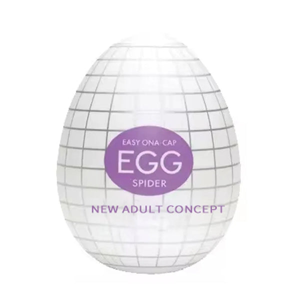 Ovo Masturbador Masculino de Silicone - Estimulador Texturizado Portátil Eggs